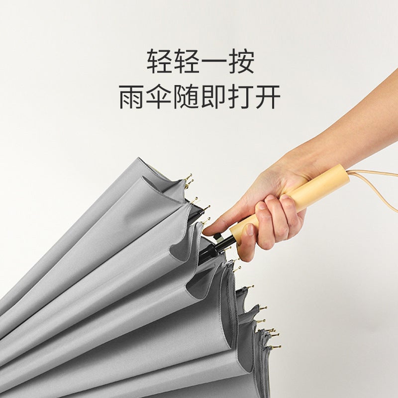 16 Bone Plain Color Long Handle Umbrella Creative Small Fresh Simple Solid Color Wooden Handle Umbrella Fixed Print Logo Advertising Umbrella Multicolor - Image 4